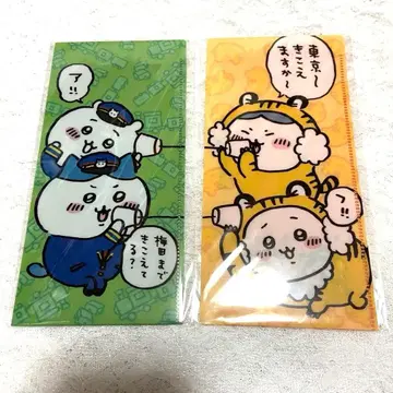 [미개봉] 치이카와 초기 굿즈 실 전화 도쿄 오사카 티켓 홀더 2종 세트