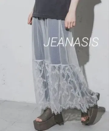 JEANASIS 레이스 롱 스커트