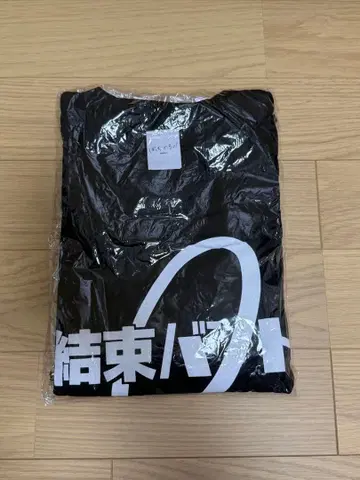 봇치더록! 공식 T셔츠 XL 사이즈