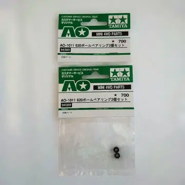 타미야 TAMIYA 620 볼베어링 2개 세트