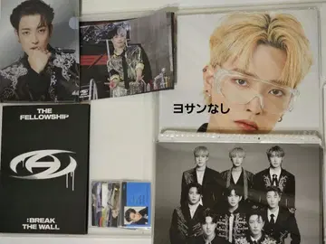 ATEEZ 정리