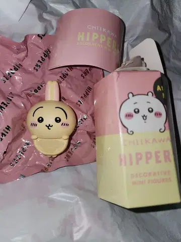 치이카와 HIPPERS 히퍼스 토끼