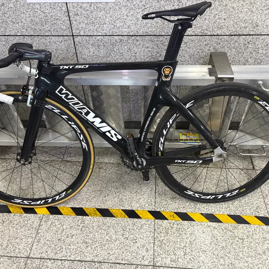 Wiawis TXT Pro size S frameset #위아위스txt,#위아위스 on Bunjang