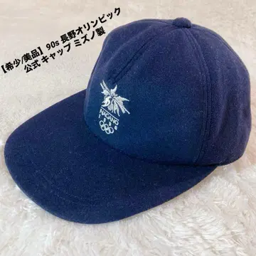 [레어/새상품급] 90s 나가노 올림픽 공식 캡 미즈노제 빈티지