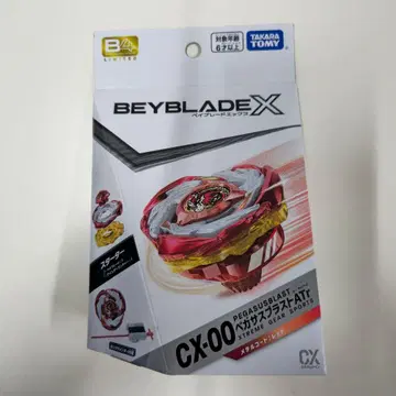 베이블레이드X CX-00 페가수스 블라스트 ATr 메탈 코트: 레드