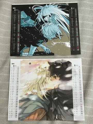 Nitro+CHIRAL Lamento 라멘토 코노에 차야마치 카츠로