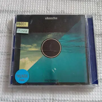 [ sakanaction ]