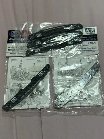 타미야 미니 사륜구동 HG 카본 멀티 와이드 스테이 5개