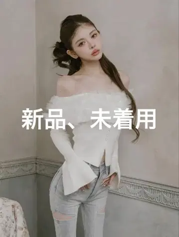 Darich/플레어 슬리브 플라워 오프숄더 상의 ( 최종 가격 )