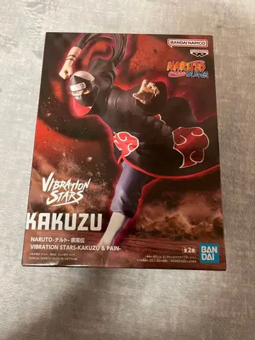 NARUTO 아카츠키 카쿠즈 피규어 vibration stars 미개봉