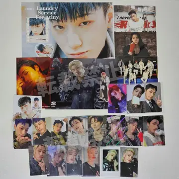 ATEEZ 산