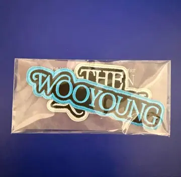 2PM FC 복권 D상 우영 와펜 THE RETURN