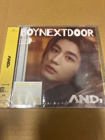 BOYNEXTDOOR AND, (LEEHAN반) 한정판 미개봉 새상품