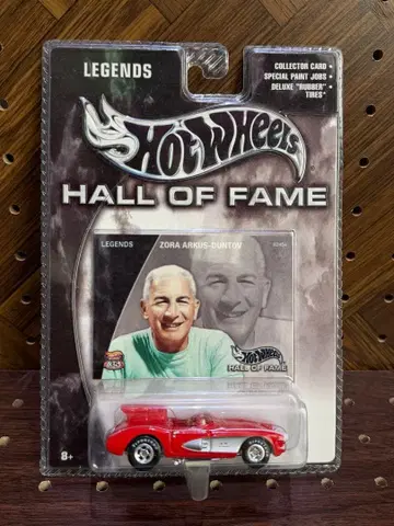 핫휠 HALL OF FAME 콜벳