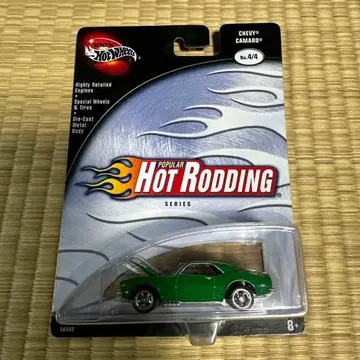 100% Hot Wheels Chevy Camaro HOT RODDING
