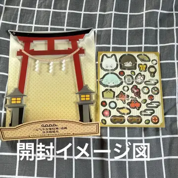 오늘부터 신령님 중국 한정판 아크릴 프레임 부품 세트