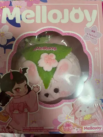 멜로 조이 스퀴즈 토끼 벚꽃떡