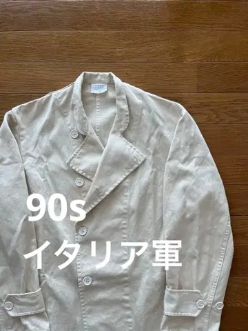 90s 이탈리아군 워크 자켓 셰프 자켓