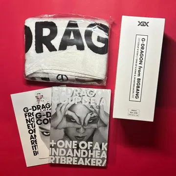 G-DRAGON COUP D'ETAT 한정판 박스 세트 타월 포함