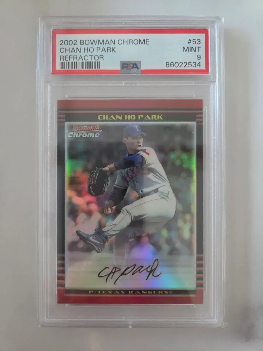 2002 박찬호 바우만크롬 리프렉터 500한정 PSA9 등급카드