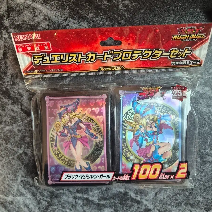 mayakashi card sleeves Card Sleeves - Mayakashi (Design 1 main image 1