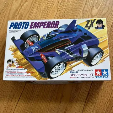 TAMIYA PROTO EMPEROR ZX 미니 사륜구동 키트