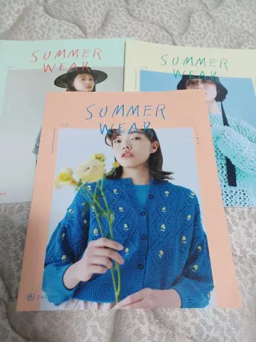 SUMMER WEAR 3권 세트