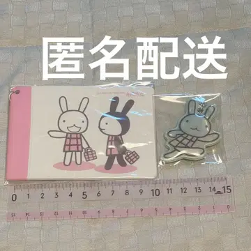 아란지아론조 토끼 시로토끼 쿠로토끼 카드 케이스 키링 세트