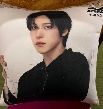 ATEEZ 윤호 40cm 쿠션