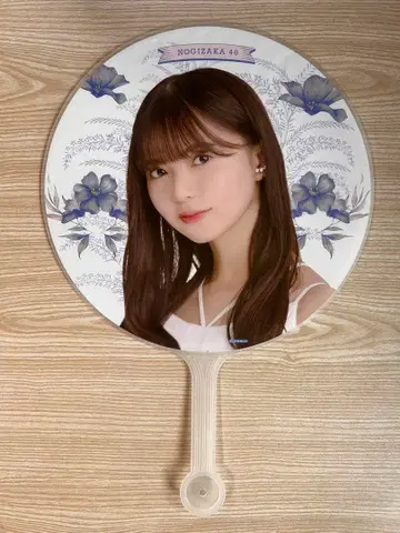 노기자카46 사이토 아스카 개인 부채 사이토 아스카 졸업 콘서트