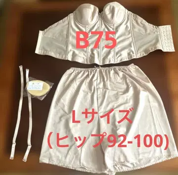 브라이덜용 뷔스티에 (B75) 거들 (L 사이즈)
