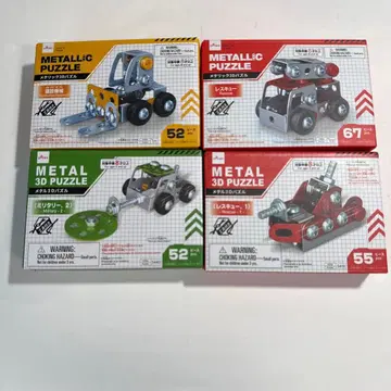 [ 귀중 ] DAISO 3D PUZZLE 4종 세트