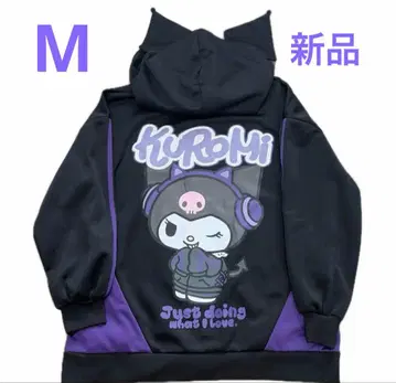 새상품 M 사이즈 풀 집업 후드티 쿠로미 한정판 서브컬쳐