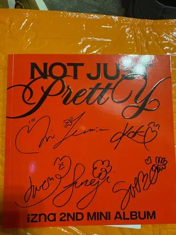 izna not just pretty 앨범 KCON 한정판