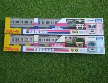 [ 미개봉 ] 프라레일 게이오 8000계 게이오 9000계
