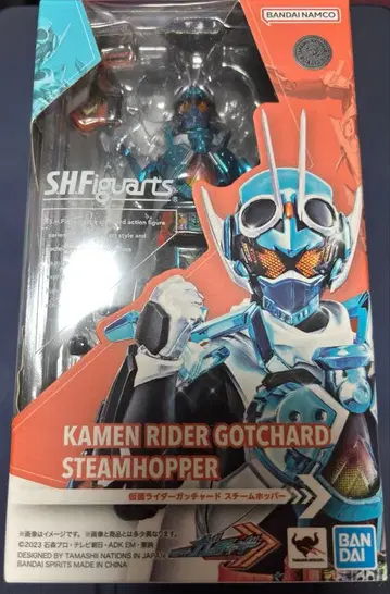 S.H.Figuarts 가면라이더 갓챠드 피규아트