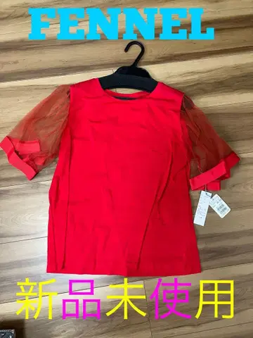 FENNEL 레드 반팔 상의 38