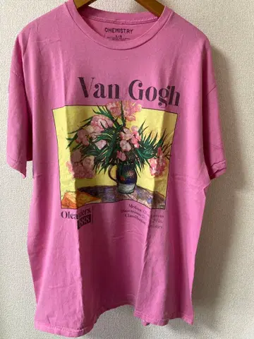 Van Gogh 아트 T 협죽도와 책이 있는 정물