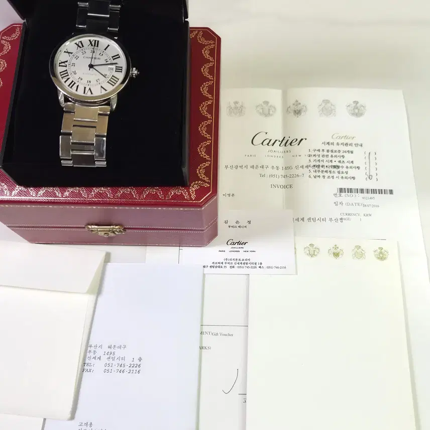 까르띠에 롱드솔로시계 XL 42mm 사진 5