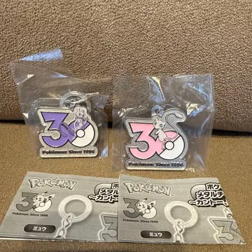 포켓몬 메탈 참 30주년 메탈 참 마스코트 뮤츠 뮤우