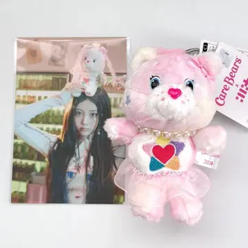 ILLIT 케어베어 원희 소프트 키체인 care bears