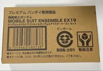 기동전사 건담 MOBILE SUIT ENSEMBLE EX19