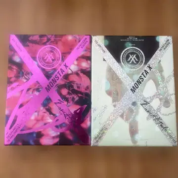 몬스타엑스 뷰티풀 앨범 풀세트