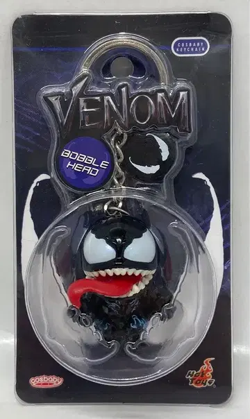 HOTTOYS COSBABY KEYCHAIN VENOM PKEY145N