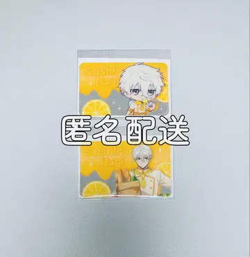[블루 록] 콜라보 카페 본점 나기 세이시로 동전 카드
