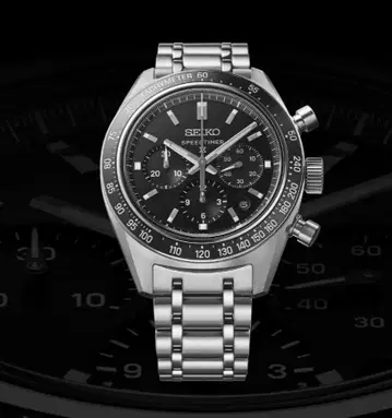 SEIKO PROSPEX SPEEDTIMER SBEC027