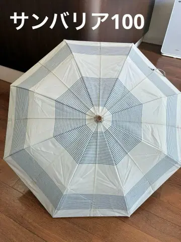 선배리어100 접이식 양산