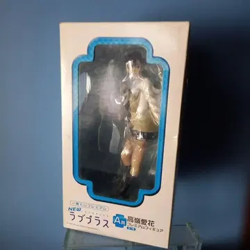 러브 플러스
