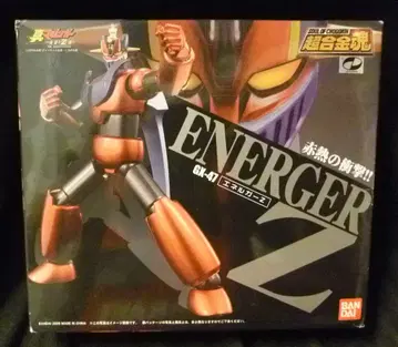 반다이 초합금혼 에너거 Z GX-47