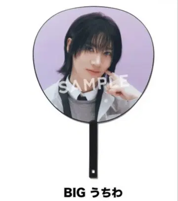 NCT TEN 텐 1001 Japan picket 부채